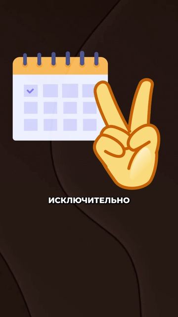 Как МОНЕТИЗИРОВАТЬ любую жалобу?!