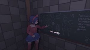 MISIDE #4 МАНЕКЕНЫ