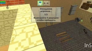 КАК ЛЕТАТЬ С ПОМОЩЬЮ ГРАНАТ В Chicken Gun