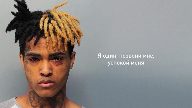 ПЕРЕВОД ПЕСНИ MOONLIGHT|| MOONLIGHT НА РУССКОМ смотреть онлайн