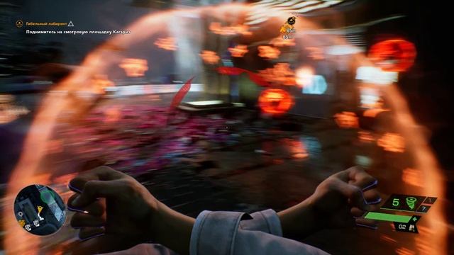 Прохождение игры Ghostwire Tokyo Часть 2