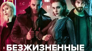 KEREM BURSIN🧛♂️ДМИТРИЙ💙🎶ГДЕ, ТВОИ КРЫЛЬЯ, КОТОРЫЕ НРАВИЛИСЬ МНЕ 🎶"БЕЗЖИЗНЕННЫЕ"