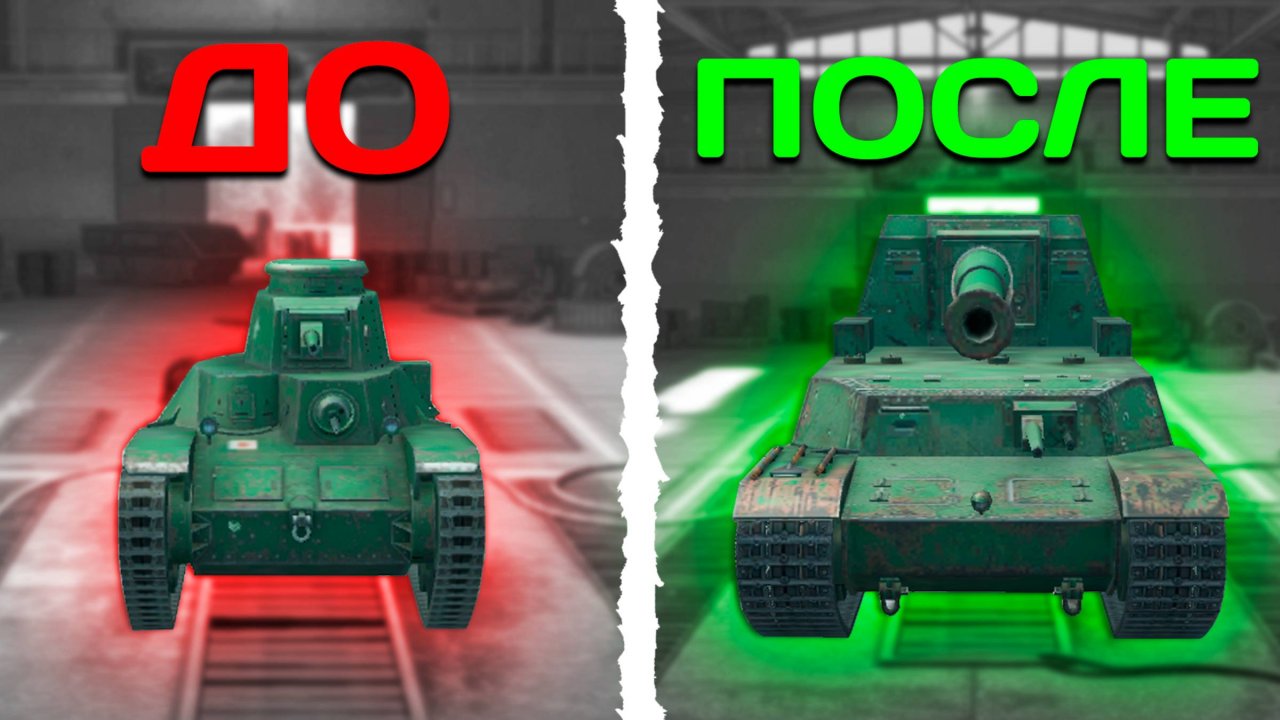 С НУЛЯ ДО Ho-Ri Type 3 в Tanks Blitz