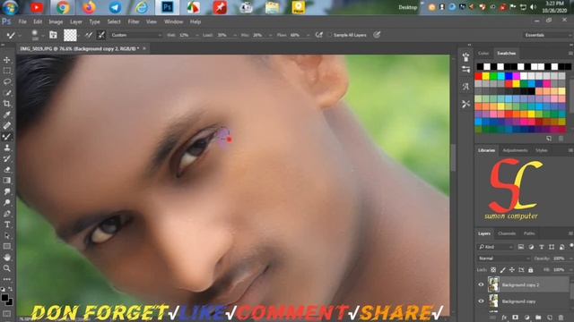 High-End Skin Softening in 1 Minute or Less in Photoshop Camera Raw - Photoshop cc sumon computer
