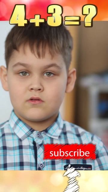 Сколько будет 3 + 4!!? смотреть онлайн