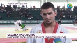 Схватка пахлавонов: чемпионат по национальной борьбе гуштингири провели в Таджикистане