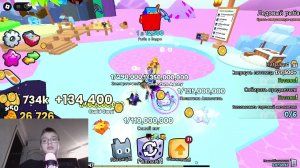 играю в роблокс