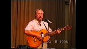 Владимир Качан "Песня нового поколения"