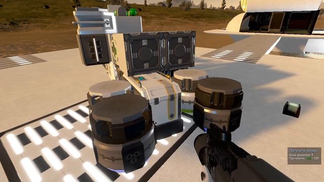 08- Доработка Муравья и брифинг Supply Depot- Empyrion Galactic Survivor- прохождение сюжета- Сезон