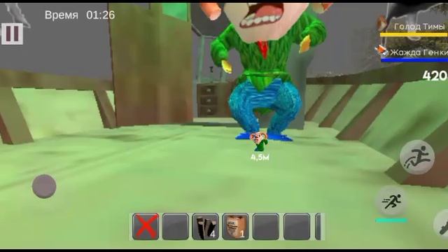 Игра побег от тимохи шалуна 3. Игра побег от тимохи шалуна 3. Игра побег от тимохи шалуна 3. Тимоха шалун барбоскины. Игра побег от тимохи шалуна 3.