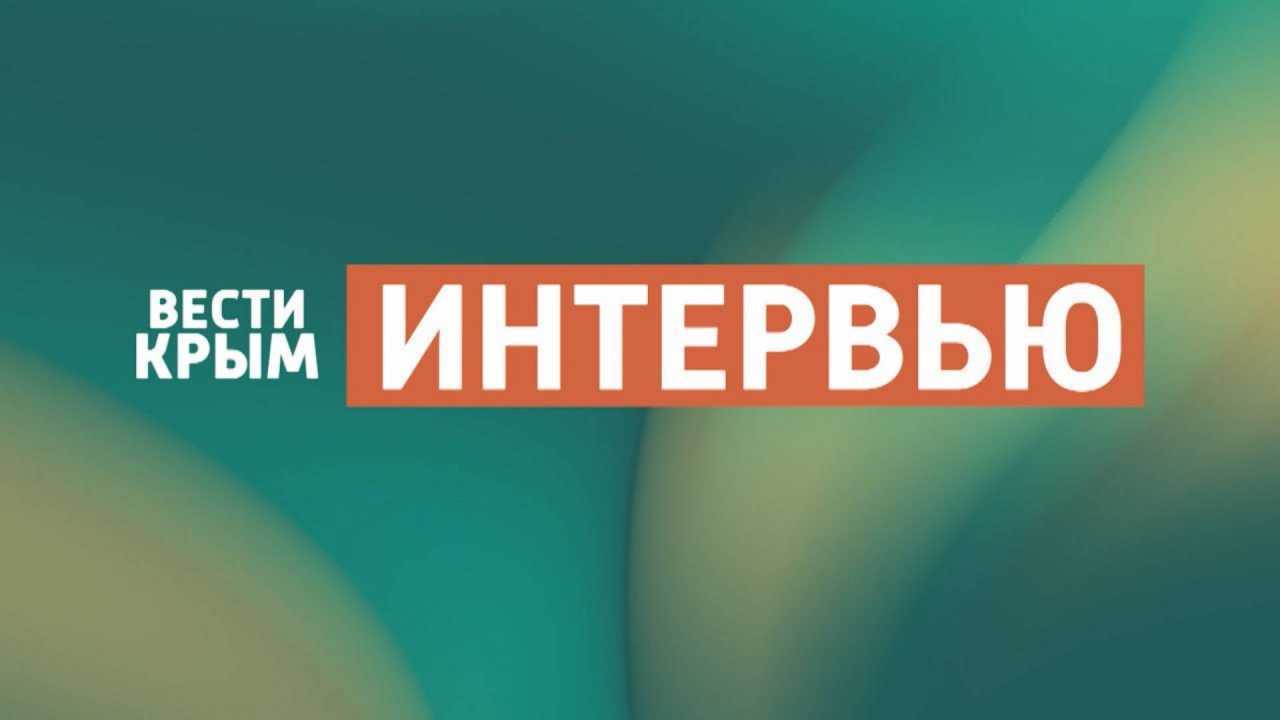 Качество и безопасность: как исследуют агропродукцию в Крыму