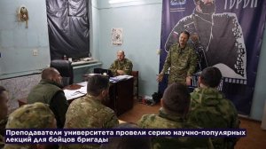 СКФУ передал партию гуманитарной помощи для бойцов специальной военной операции