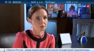 Эрнст о сериалах