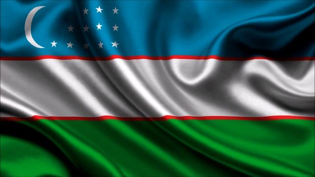 Ozbekiston Respublikasining Davlat Madhiyasi