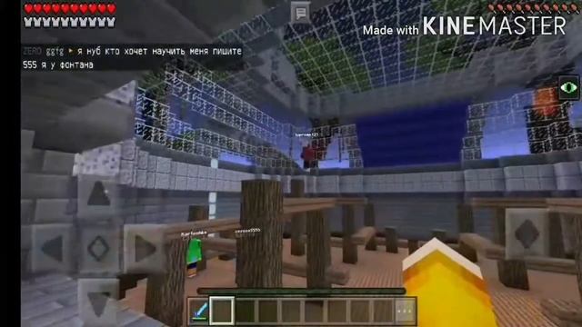 Играю на грифексе смотреть онлайн