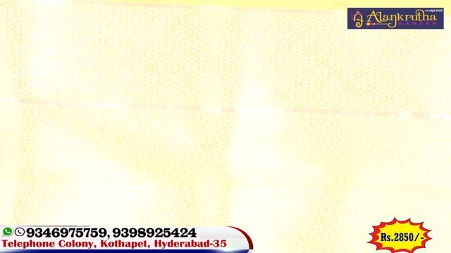 Latest Organza Silk Sarees with Price | Ep169 | Alankrutha Sarees смотреть онлайн