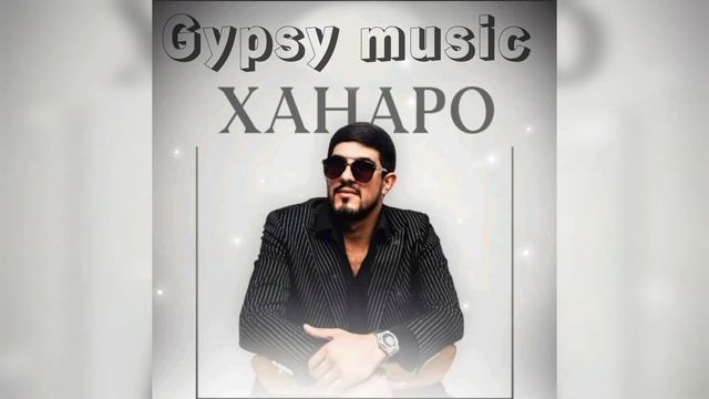 Ханаро AI DA NY