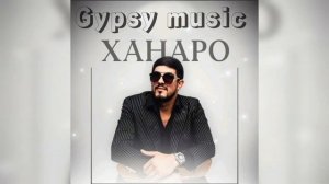 Ханаро AI DA NY