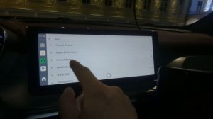 CarPlay TBox Ambient