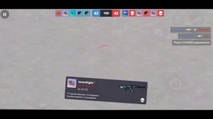 Самое крутое видео по блок страйк | Block Strike