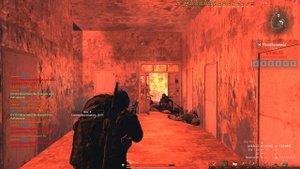 Мясокомбинат