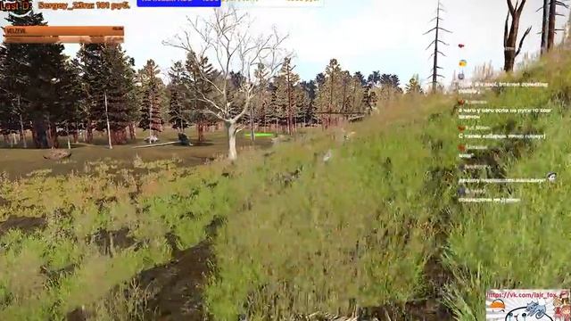 ArmStalker Кордониум смотреть онлайн