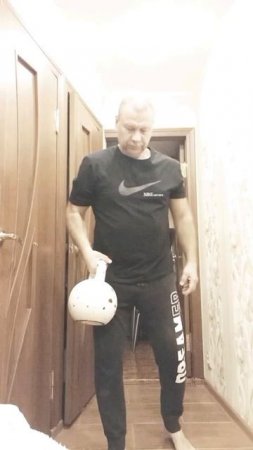 не сон