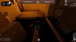 Играем со Стасом в регеватор🙂