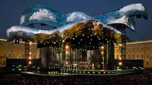 ELKRUFF x Алые паруса 2024