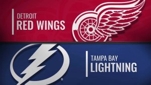 08.02.2025| Детройт Ред Уингз — Тампа-Бэй Лайтнинг | Detroit Red Wings — Tampa Bay Lightning