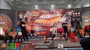 Джанполадова Татьяна становая тяга 160 кг в категории до 52 кг#пауэрлифтинг #спорт #motivation