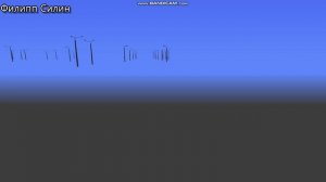 bandicam 2025-02-09 17-57-29-641