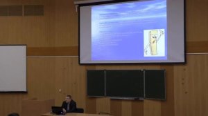 Основы метрологии. Часть 1.