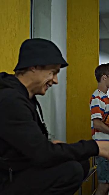 Трудные подростки 3
