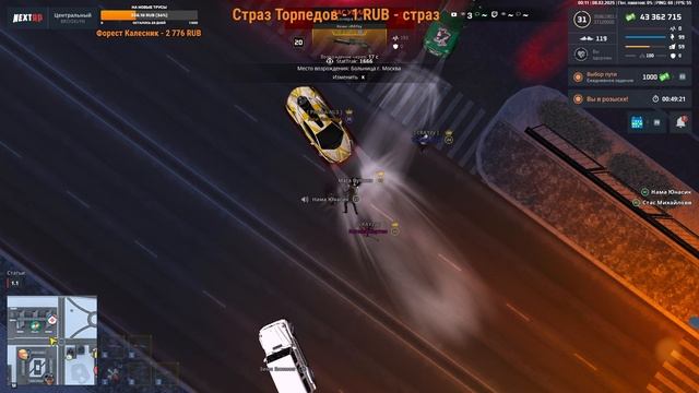 rutube.ru