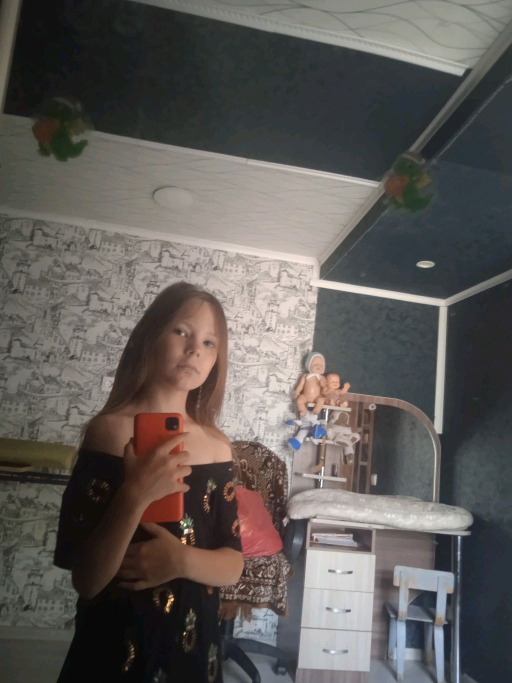 я и я смотреть онлайн