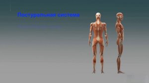 Очень подробно про правку Атланта