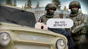 МОБИЛИЗАЦИЯ на AMAZING ONLINE в GTA CRMP!! МЫ ВОЕНКОМАТ!!