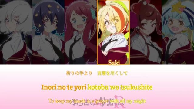 REVENGE ｜ Franchouchou【KAN⧸ROM⧸ENG】Lyrics Color Code ｜ ZOMBIE LAND SAGA REVENGE смотреть онлайн