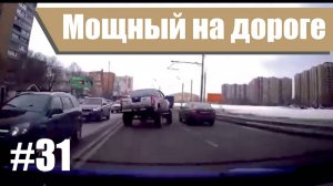 ДТП, которые заставят вас ценить свою машину ещё больше
