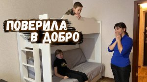 Я НЕ ВЕРИЛА ЧТО ЕСТЬ ТАКИЕ ЛЮДИ! ОРЛОВЕЦ!