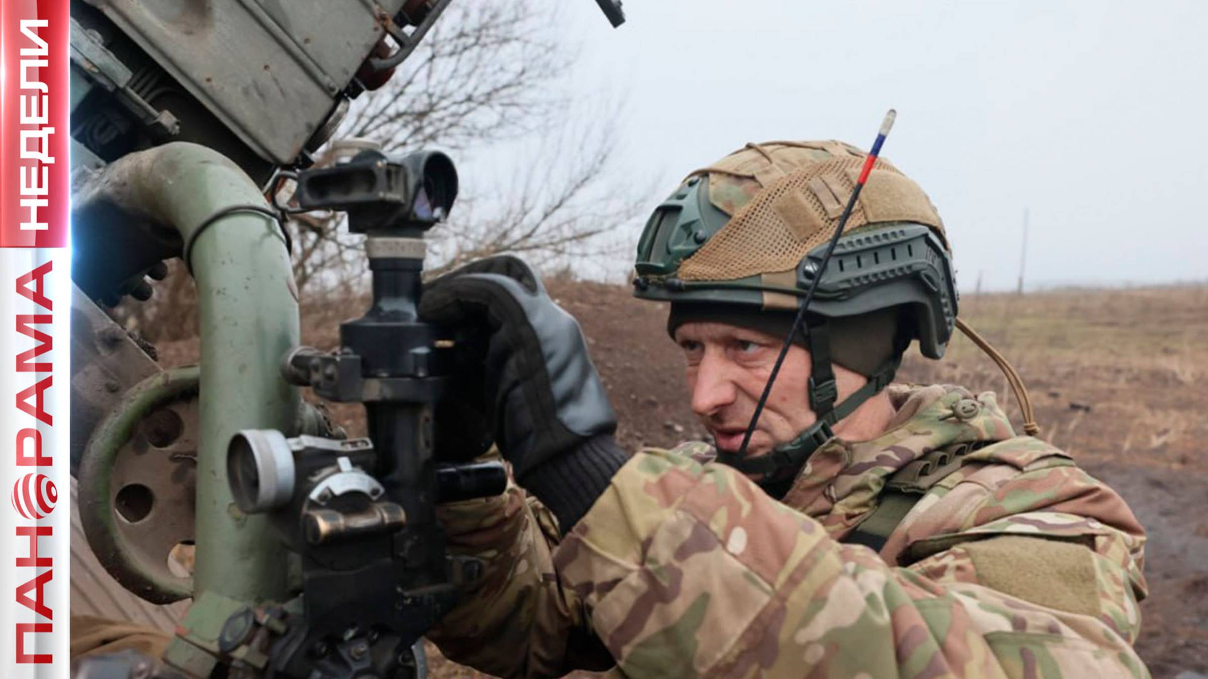 ⚡️ На Днепропетровск! ВС РФ расширяют зону ответственности. ВСУ мстят мирным