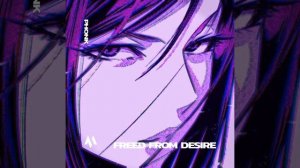 FREED FROM DESIRE - PHONK