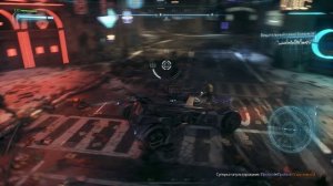 Batman: Arkham Knight - Безумный шляпник подкинул работы [12/56]