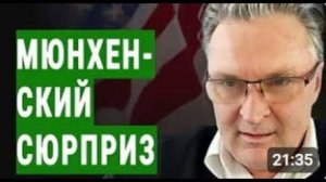 Ближайшие дни все решАт! - БАЛАШОВ Наблюдайте за руками ПЯТИ КОТОВ + Зе врет   новости