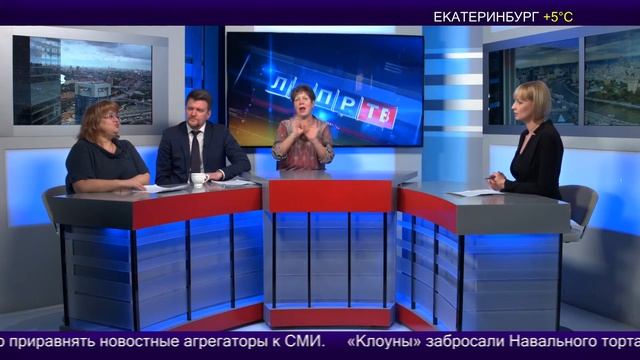 Всероссийское Общество Глухих продолжает борьбу за свое здание