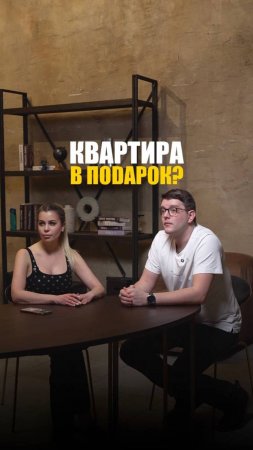 А ВЫ ЗНАЛИ ОБ ЭТОМ?!