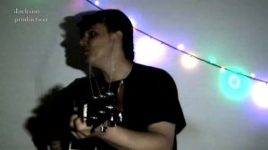 Кальмары прямо не плывут (Манго-Манго кавер)