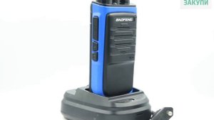 Рация (радиостанция) Baofeng BF-888S Max синяя