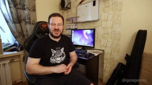 Звонят через вотсап, крадут аккаунты телеграма и снова представляются полицией - осторожно, мошенник